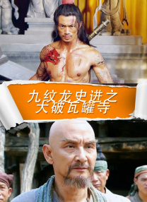 五十路夫妻